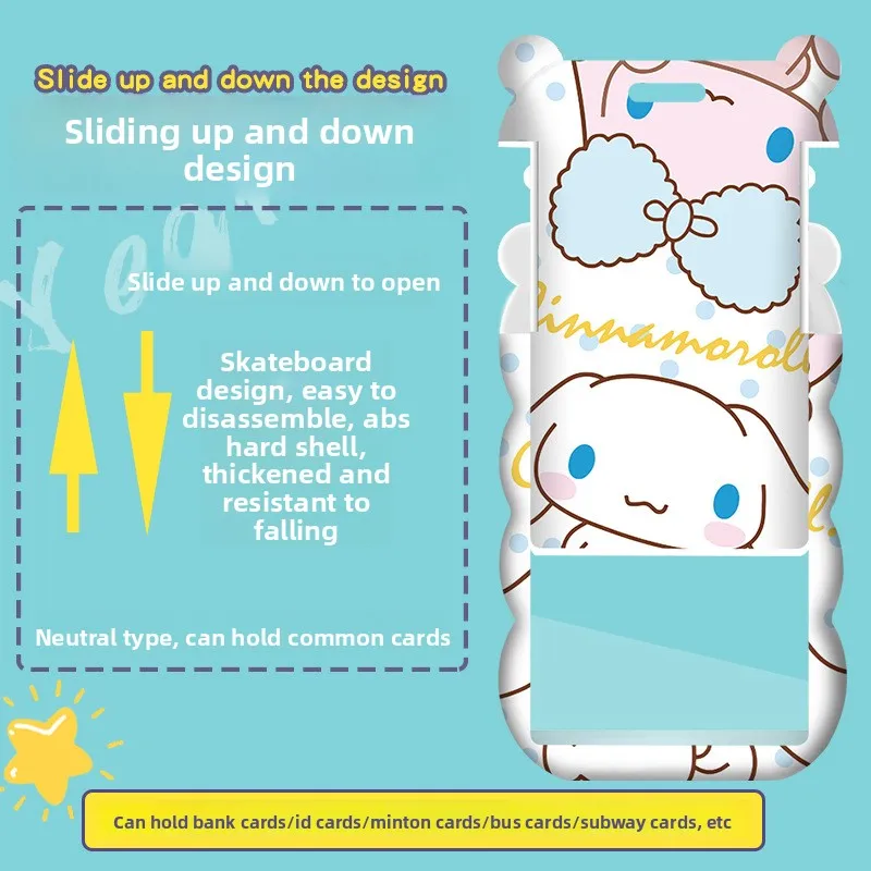 حافظة بطاقات مموجة على شكل كلب قرفة لطيفة - حبل طويل للأطفال والطلاب ورياض الأطفال