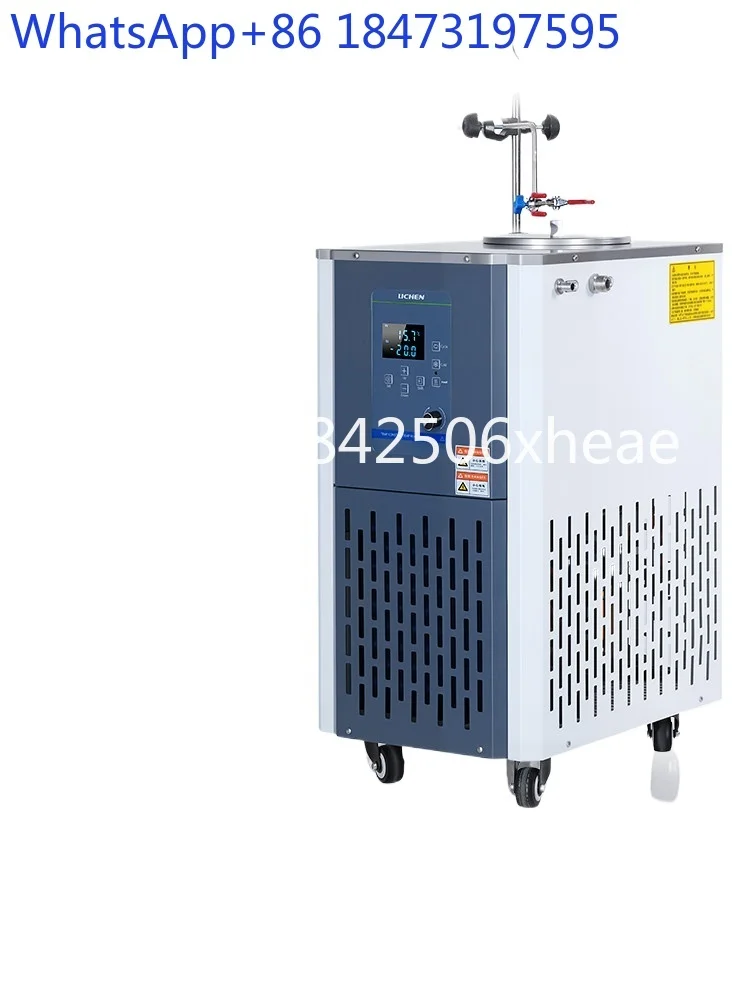 

Laboratory digital display reaction tank high and low temperature internal and external circulation chiller