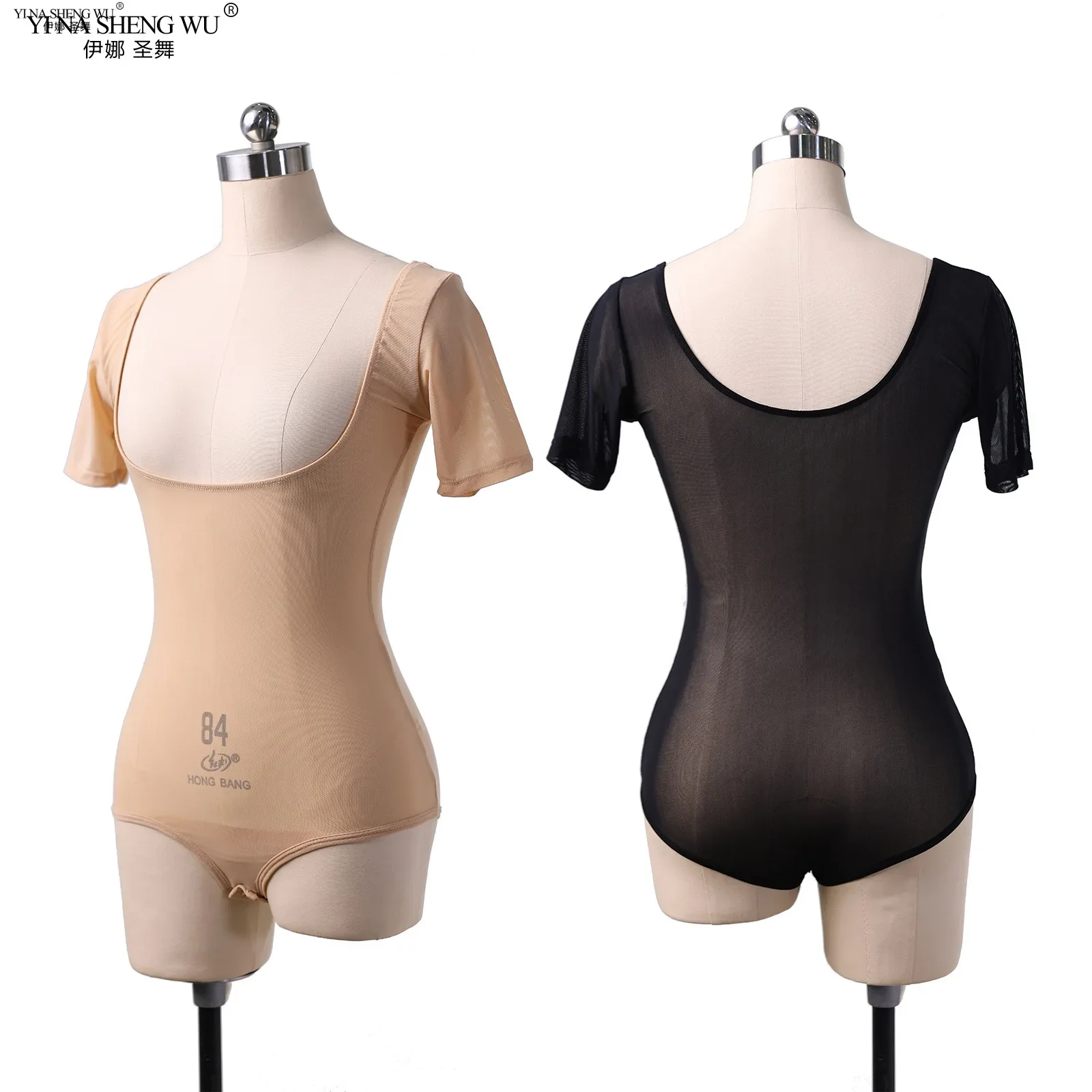 Latin Belly Dance ยกหน้าอก One-piece เสื้อผ้า Breathable และสบายผู้ใหญ่ผู้หญิง Belly Dance น้ําเส้นด้าย One-piece เสื้อผ้า