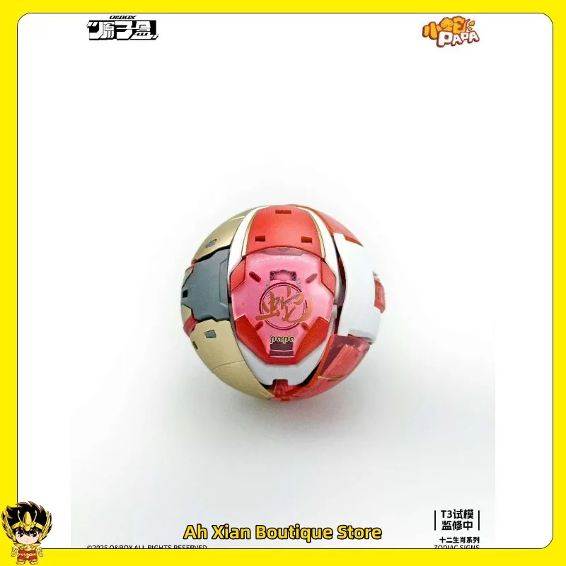 في المخزون صندوق الذرية ثعبان صغير بابا اثني عشر علامات زودياك دمية متنقلة نموذج لجسم الحلي جمع لعبة الهدايا #6