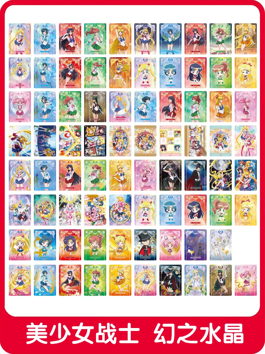 Sailor Moon Phantom Crystal Series 1 Collection Card 25th Anniversary Complete Set Small Set Anime Kids Collection Birthday Gift