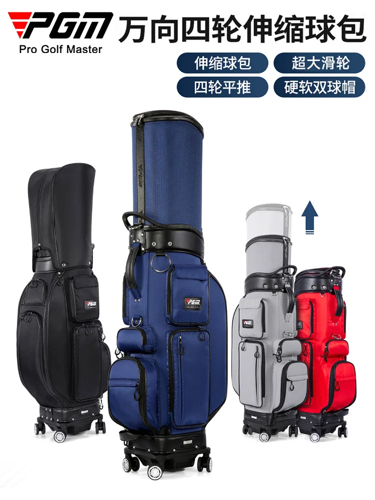 

PGM Unisex Golf Telescopic Ball Package Adult Aviation Clubs Bag Nylon with Rain Cover QB061 Wholesale