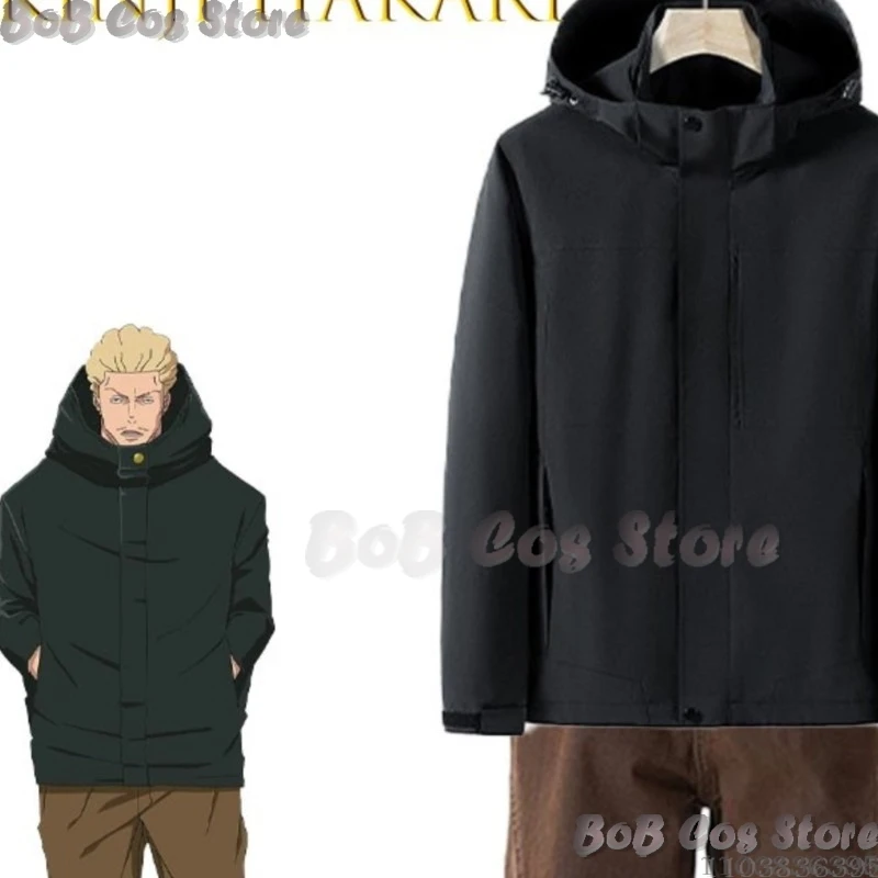 

Костюм для косплея Kinji Hakari Sorcerer Battle Suit Jutsu Kaen, аниме, темная фэнтезия, Jirai Kei, мужской жилет, униформа для Comic Con и фестивалей