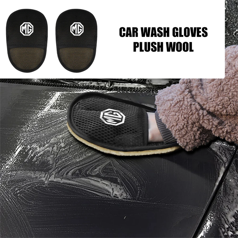 Lavaggio Auto Guanto Pulizia Strumento Di Pulizia Automatica Accessori Per Morris Garages Mg MG3 MG5 MG6 MG7 Zs Gt Ezs Ehs Phev RX5 Zt RX8
