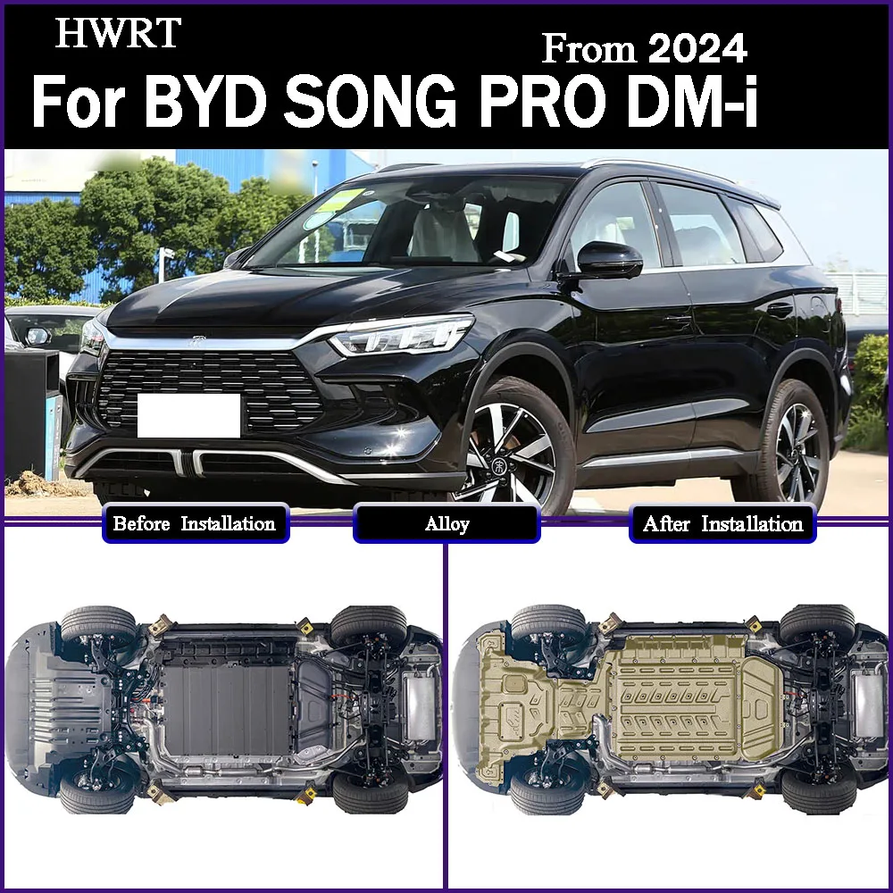 

Protective Plate For Motor Circuit Front And Rear Battery Chassis Guard Board Protection Plate For BYD SONG PRO DM-i 2024 110KM