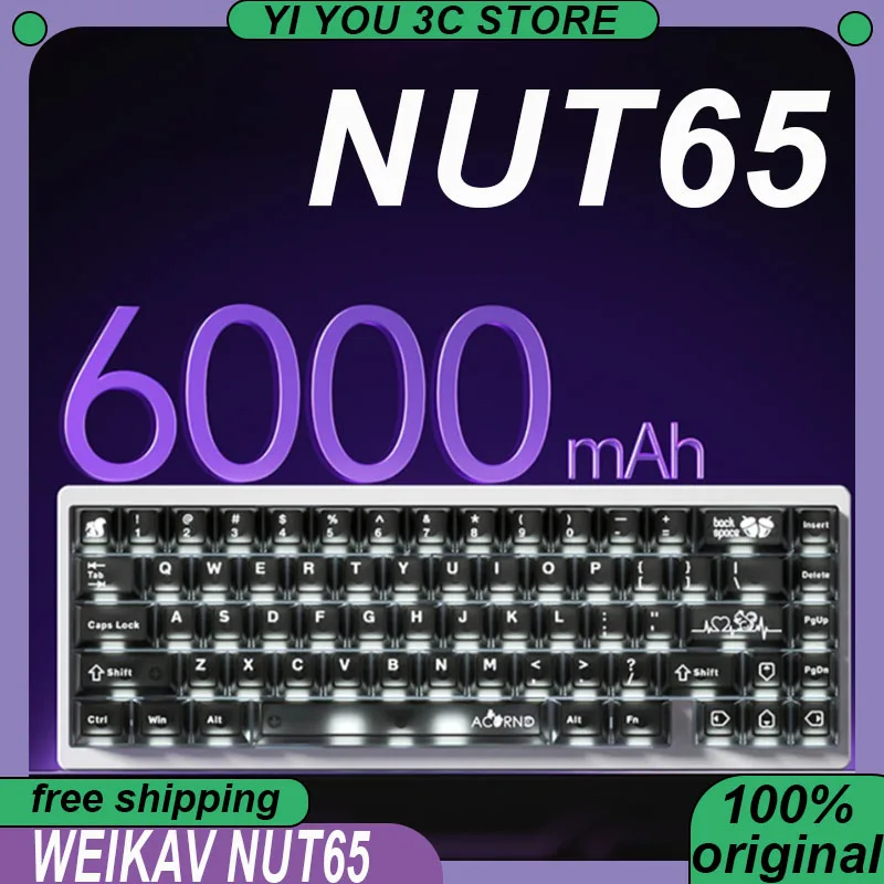 

WEIKAV NUT65 Esports Keyboard Kits Wireless Tri-mode 6000mAh Gasket Keyboard Kit With Mic 8PIN Magnetic Touch Needle PC Esports