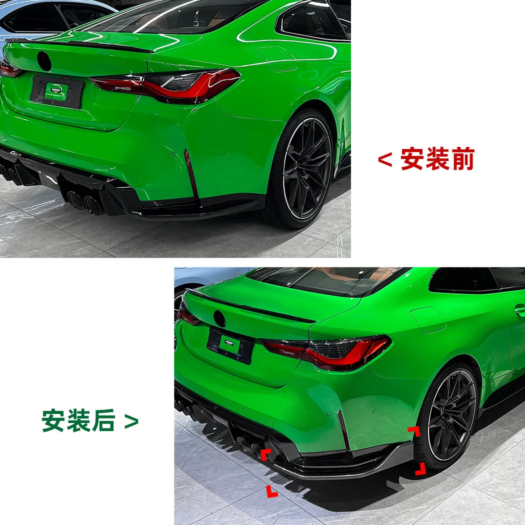

2021+ ABS Car Rear Bumper Air Knife Spoiler Exterior Decoration Glossy Black Splitter Diffuser Cover For BMW M4 G82 G83 2-Door