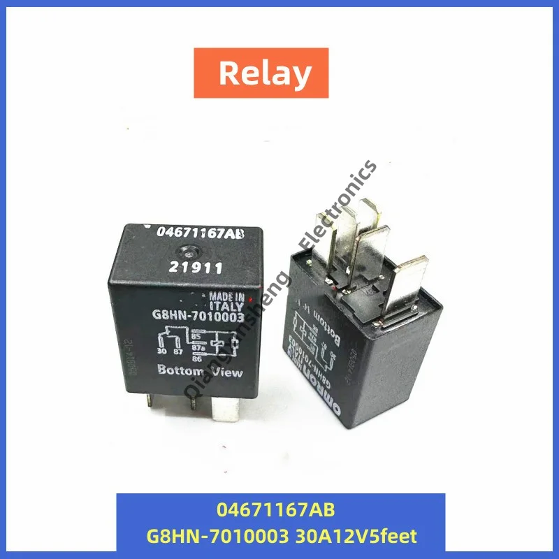 Relay 04671167AB G8…
