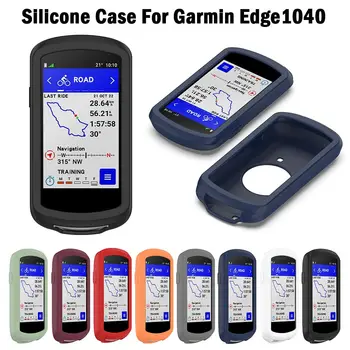 สำหรับ Garmin EDGE 1040อุปกรณ์เสริมซิลิโคนฝาครอบป้องกันคอมพิวเตอร์จักรยาน Garmin ฝากันกระแทกกันฝุ่น