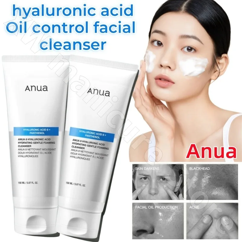 

ANUA Hyaluronic Acid Oil Control Facial Cleanser Deep Cleansing Refreshing Moisturizing Improves Acne and Blackheads 150ml