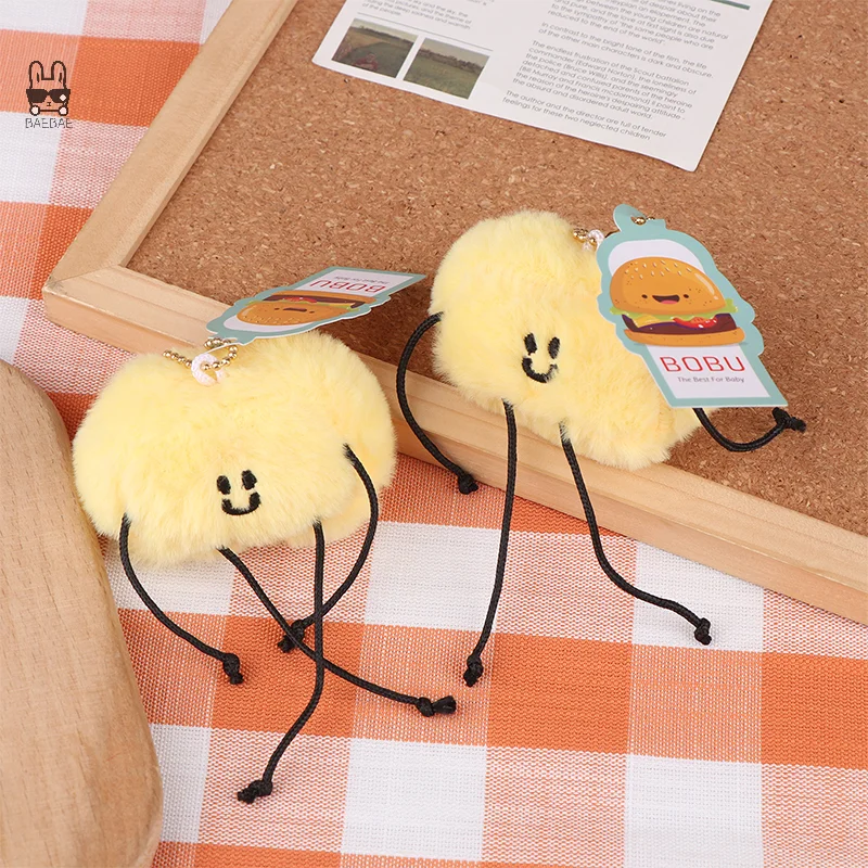 Cute Butter Man Plush Toy Cartoon Pendant Soft Stuffed Doll Plushies Keychain Car Key Ring Backpack Bag Decor Kid Gift