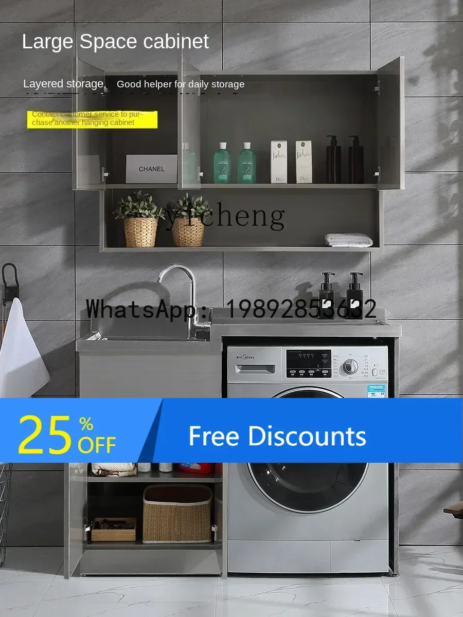 LYY Wash Wardrobe Drum Washing Machine Laundry Tub with Washboard Balcony Ark Bathroom Cabinet