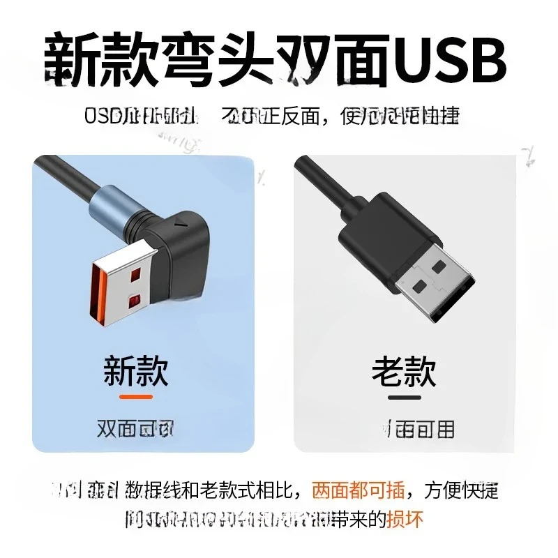 The three-in-one spring data cable is suitable for Huawei Apple 15 Android Carplay streamer car telescopic fast charging cable