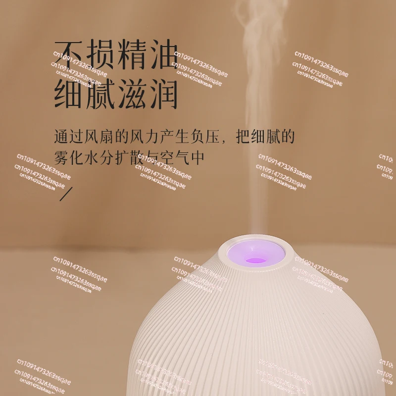 for Essential Oils Household Bedroom Ultrasonic Humidifier Bedside Aromatherapy Lamp  Diffuses Fragrance for A Long Time