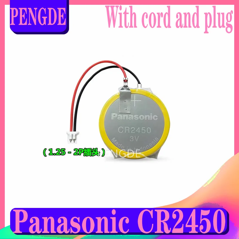 Panasonic CR2450 with cable AFPX-BATT Panasonic FP-X series