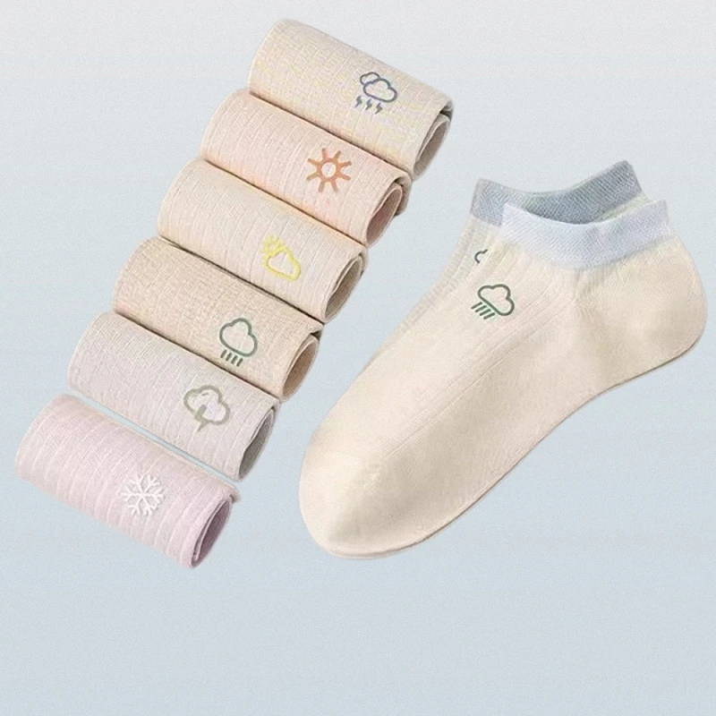 Chaussettes Bateau Tendance pour Dames, Chaussettes Courtes Minces, Respirantes, Absorbant la Sueur, Mignonnes, Polyvalentes, Haute Qualité, Été, 5 Paires, 10/15 Paires