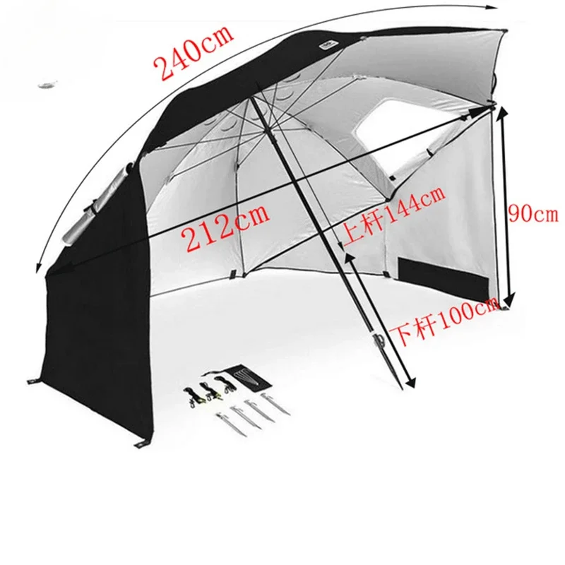 2.4m Large Beach Umbrella Tent Waterproof Sun Protection Umbrella Portable Outdoor Camping Fishing Umbrella With Window