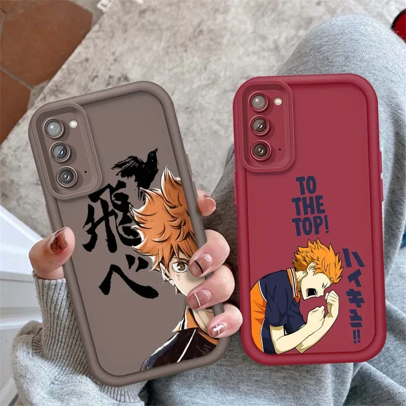 

Haikyuu volleyball fly Phone Case For Samsung Galaxy S25 S24 S23 S22 S21 S20 Ultra Plus FE 5G Eye Ladder Soft TPU Cover