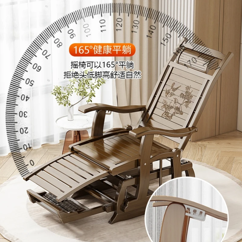 Chinese rocking chair for adults, household leisure, folding balcony for elderly, lunch break, solid wood