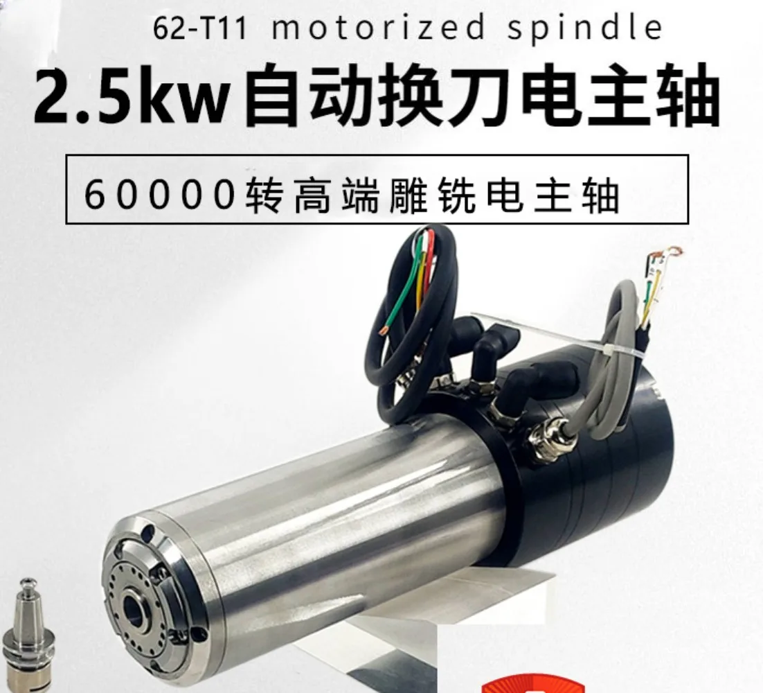 Spindle motor high-speed 60000 rpm copper, aluminum, steel metal mold engraving - robot grinding and drilling