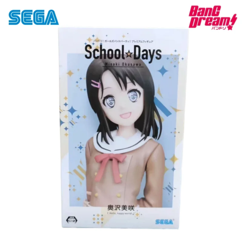 

В наличии: Оригинальная игра Sega Bang Dream! Коллекционная фигурка Окузавы Мисаки, новая, в коробке, модель для гаражного коллекционирования