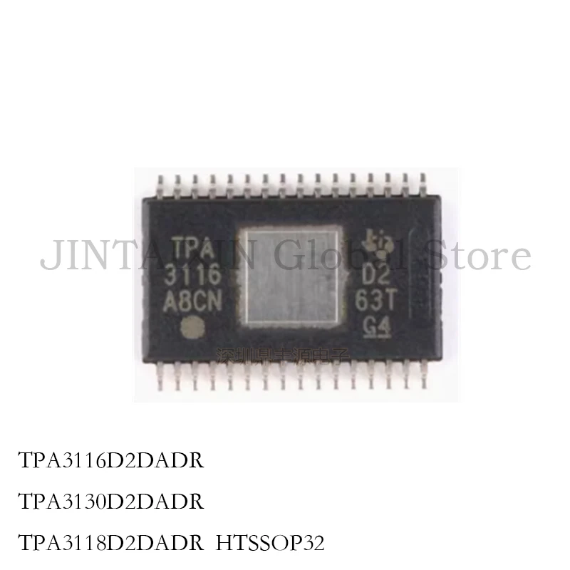 5Pcs 100% New TPA3116D2DADR TPA3116 TPA3116D2 TPA3130D2DADR TPA3130 TPA3118D2DADR TPA3118 DADR HTSSOP32 In Stock Wholesale