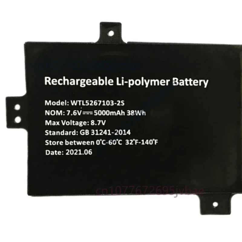WTL5267103-2S PL5267103P*2S PL3378107 NV5267103-2P Laptop Battery 7.6V 5000mAh For Trekstor E11B N13RA For Haier JaneEyre S14-S