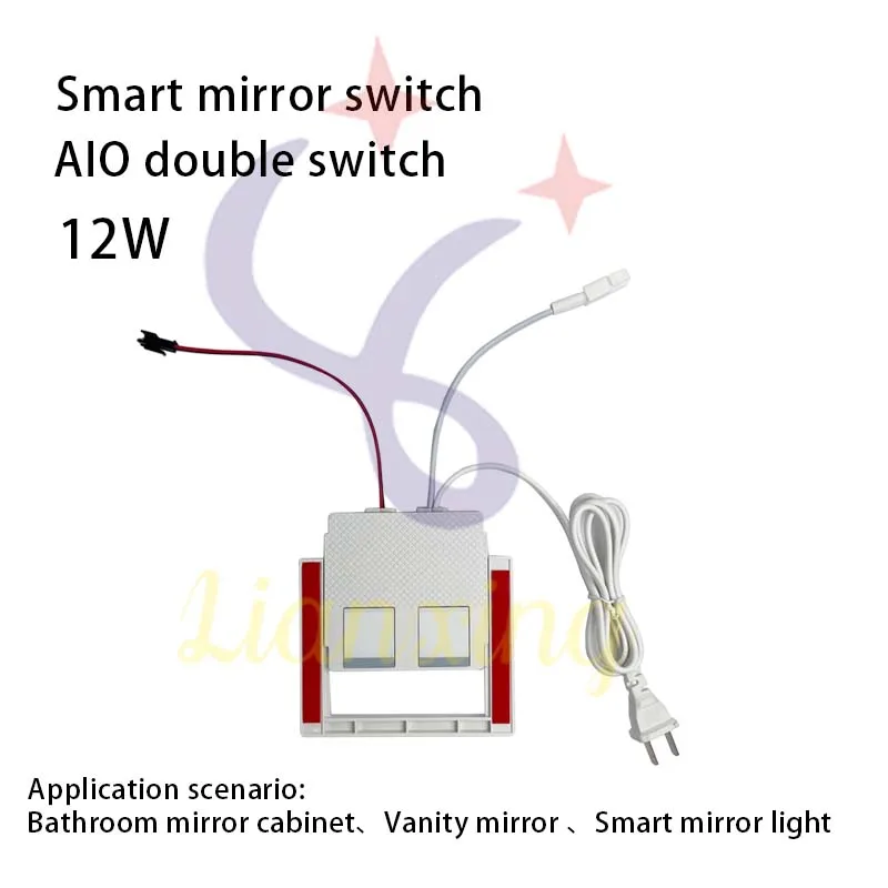 Smart Switch Touch mirror dual touch switch  anti fog  12V power supply driver smart mirror sensor strip light controller 12W