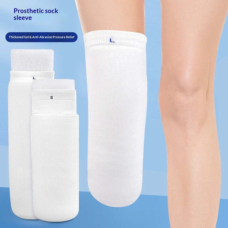 Thicken Calf Prosthetic Gel Sleeve Silicone Sock Disabled Residual Limb Leg Below Knee Amputees Sheath Soft Cover Liner Stump+~