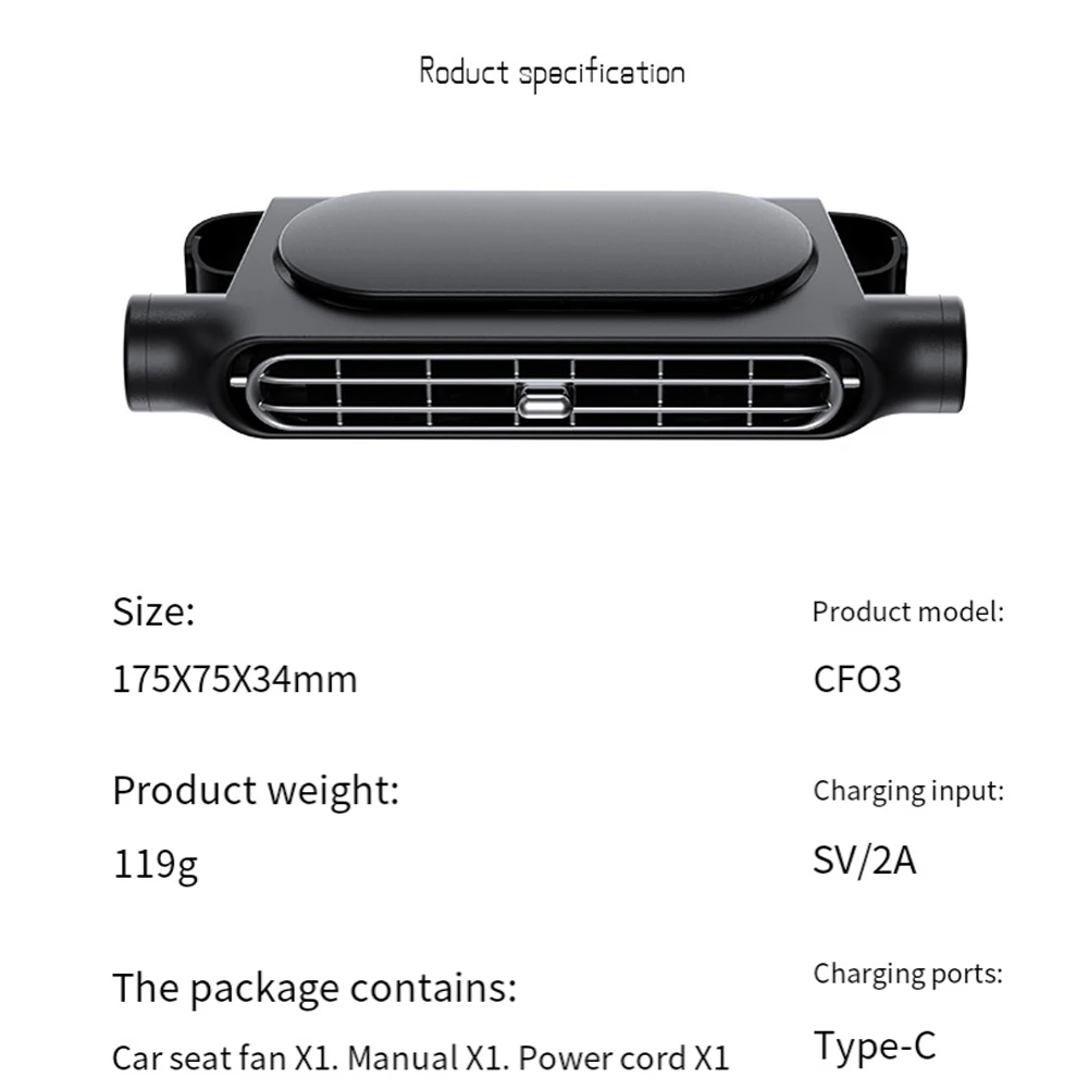 Universal USB Refrigeration Car Fan, Large Wind Electric Fan, Rear Seat Fan