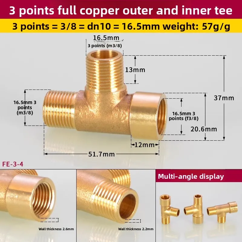 Three-Way Three-Inner Wire Joint Three-Outer Teeth Three Outer Wire Reducer Brass Pneumatic Mechanical Accessories 1-3 Point