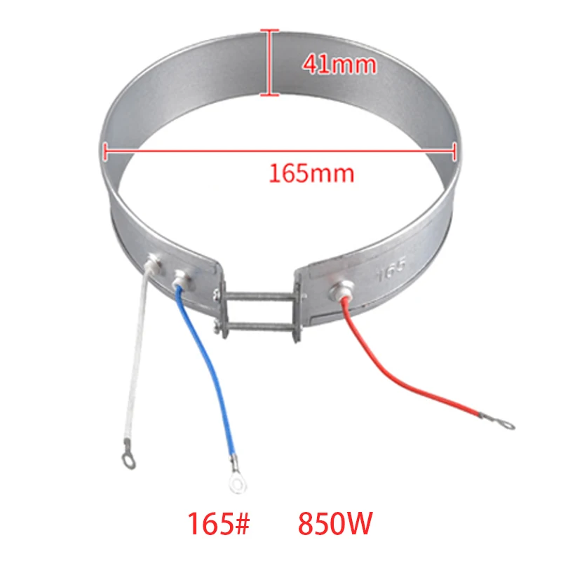 1PCS Electric Water Heater Parts 165/110V-220V/850W High Quality Electrothermal Wire High Power Thin Band Heater Element