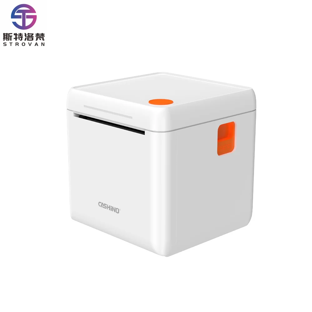 

CSN-C818 80mm USB Ethernet POS Cheap Kiosk Thermal Receipt Printer for Cinema Ticket Office Printer