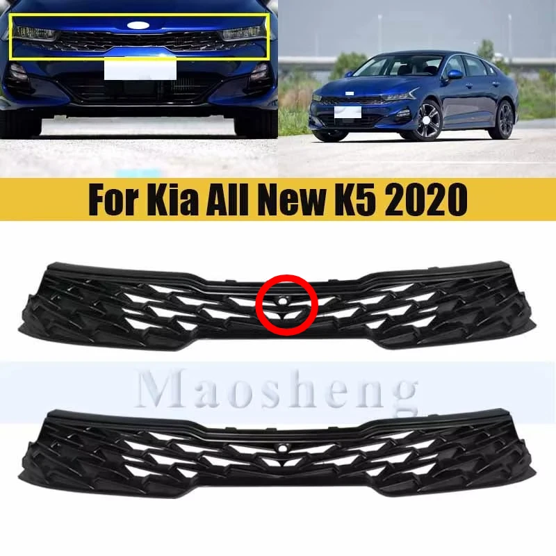 

Верхняя решетка переднего бампера для Kia All New K5 2020, хромированная верхняя решетка радиатора, средняя сетка, гоночные грили