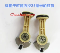 Auto Luchtpomp Zuiger Ring Luchtpomp Drijfstang Vacuümpomp Accessoires Voor 19Mm 25Mm Cilinder Liner Cilinder