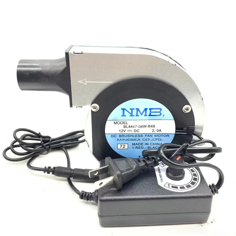 12V BBQ fan 2.0A BL4447-04W-B49 turbo blower with air collection port and power supply 220V to 12V speed controller