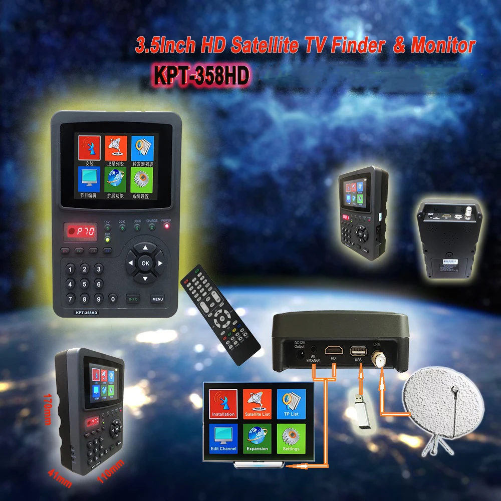 KPT-358ST DVB-S2 مكتشف إشارة الأقمار الصناعية الرقمية H.265 3.5 بوصة LCD مقابل kpt-716st kpt-717st مكتشف الأقمار الصناعية