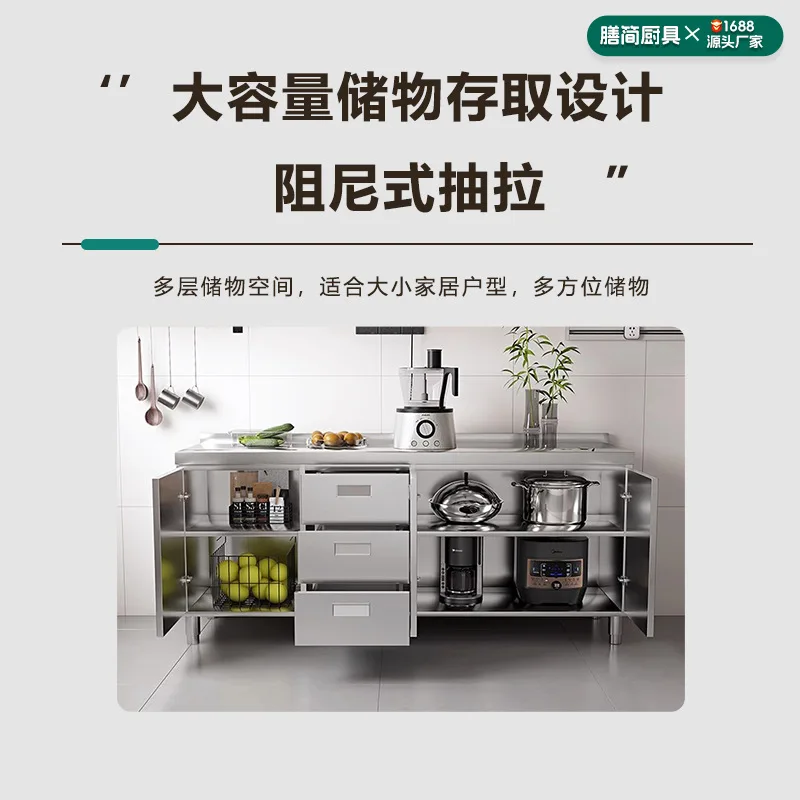 Source Factory Minimalist Italian Stainless Steel Kitchen Cabinet 304 Household Integrated Countertop
