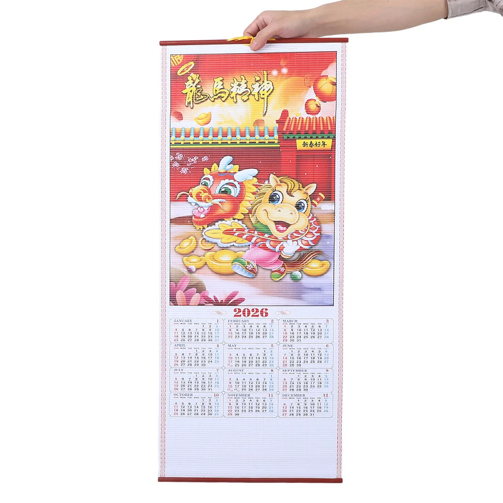 

Настенный календарь-рулон «Год Лошади» 2026, 2 шт., из искусственного ротанга, традиционный китайский, для офиса и дома