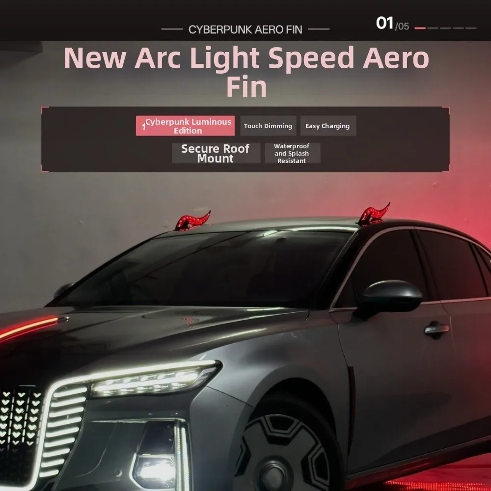 

32 LED Light Modes Dragon Horn Car Roof Fins Touch Dimmable Drill-Free Installation Auto Decoration Light Waterproof