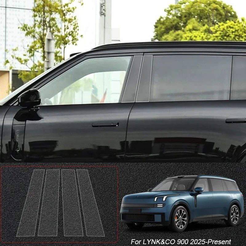 

Car Protective B Pillars TPU Film For LYNK&CO 02 Z20 03 05 06 07 08 09 01 900 Auto Window Body Paint Sticker Accessories