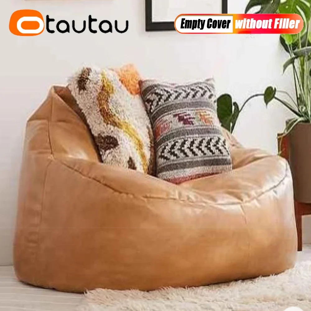 OTAUTAU PU Leather Bean Bag Pouf Cover Without Filler Beanbag Couch What You Bought Is EMPTY POUF COVER SF197