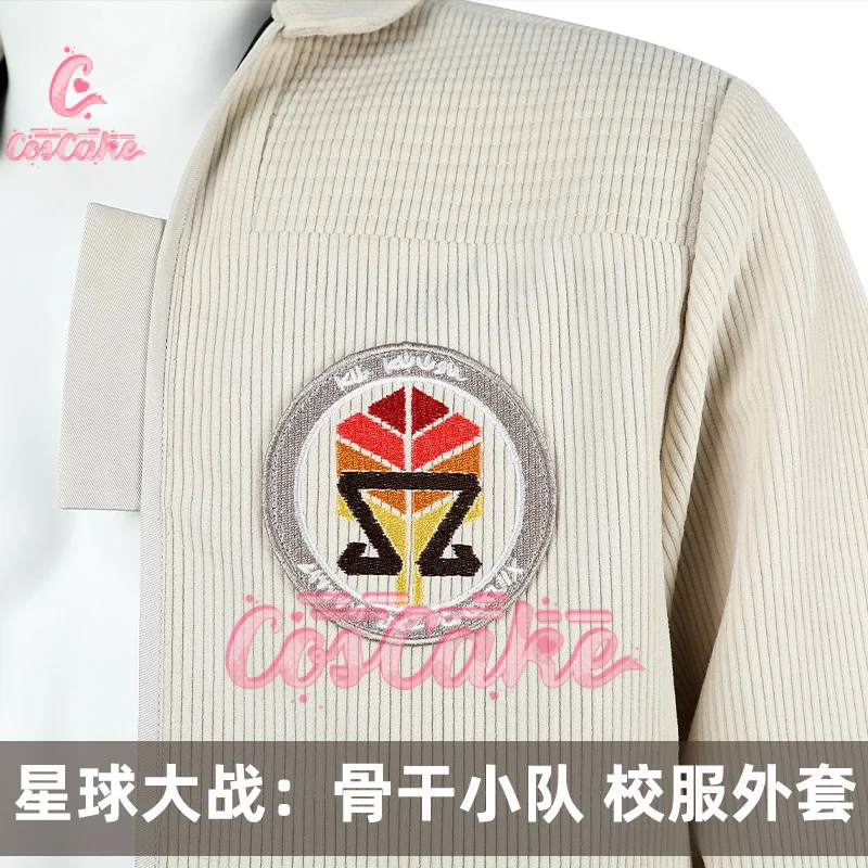 White Skeleton School Uniform Cosplay Costume Man Corduroy Coat Christmas New Year Deguisement Custom Size