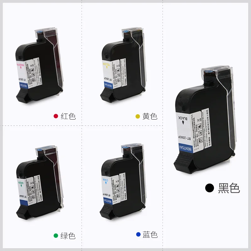 Inkjet printerHandheld small production date coder Printing date Ink cartridgeBC02B Black inkjet HP special fast drying ink