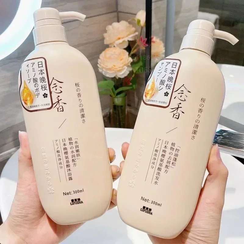 

샴푸 Evening Sakura Amino Acid Nianxiang Series Hair Growth Shampoo Fragrant Shampoo Hair Growth Shampoo E Condicionador