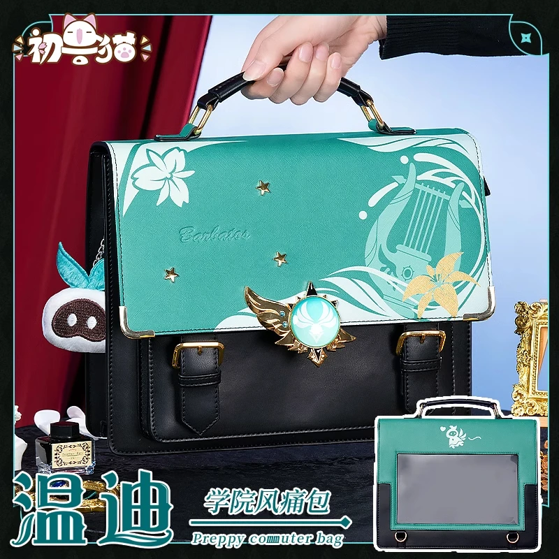 

Game Genshin Impact Venti Preppy Commuter Bag Anime Wendi Project Shoulder Bags Halloween Pack School Daily Fashion Shoulder Bag