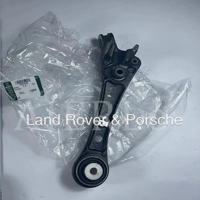 C2D1537 C2D1536 C2D35200 C2D35201 Left or Right Front Lower Control Arm For Jaguar XJ XJR XJL X351 2009-2017