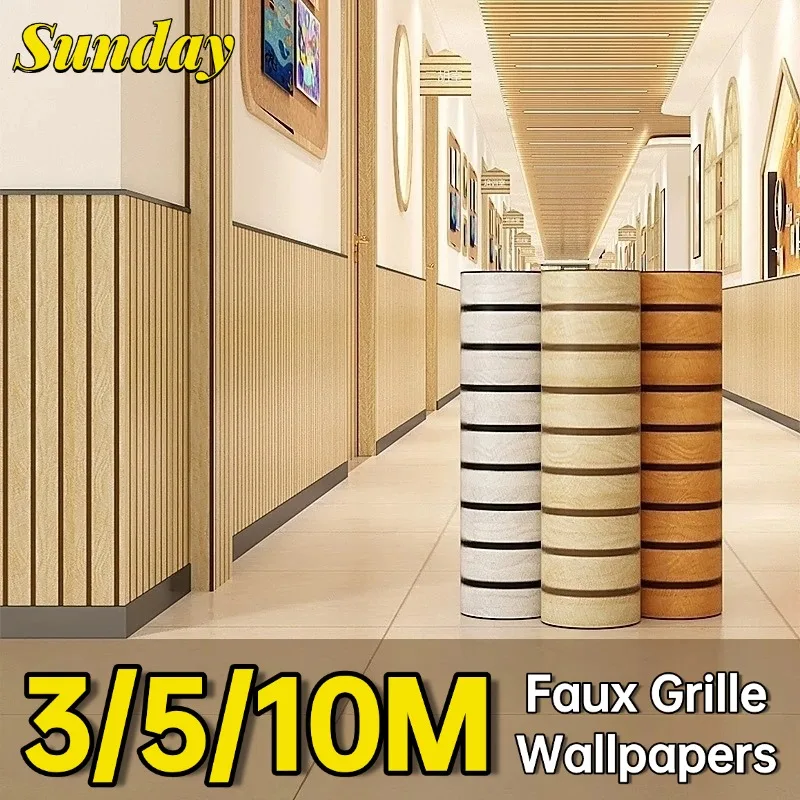 Faux Wood Grating Stripe Peel and Stick Wallpaper Foam Grille Self Adhesive Contact Paper Living Room Background Wall Decoration
