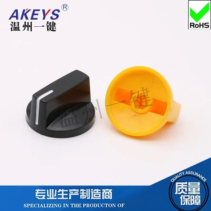 KN-27-16 Latte Art Potentiometer Bakelite Plastic Color Turncap Full Plastic Band Switch Audio Handle Hat