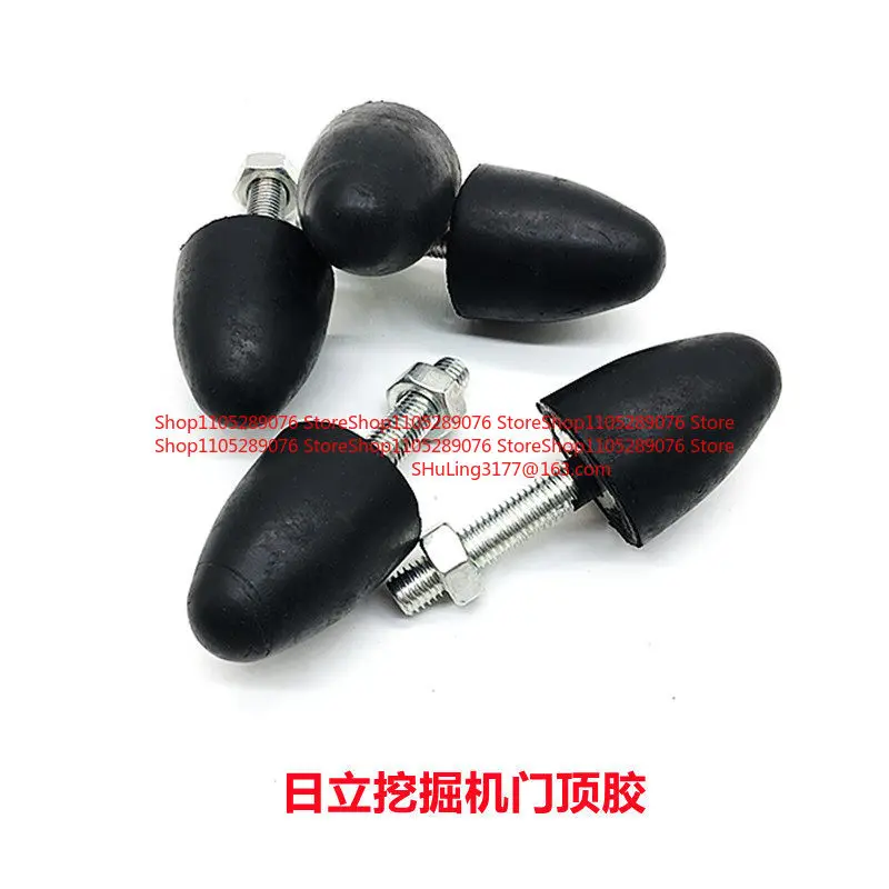 For Hitachi Excavator Door Top Glue Anti-collision 70 200 210 240 330 120 Excavator Cab Accessories Daquan